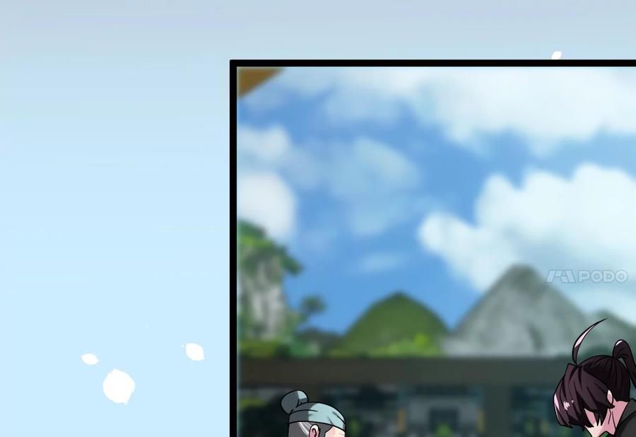 第230页