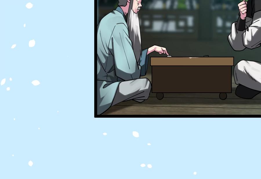 第231页