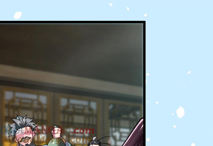 第232页