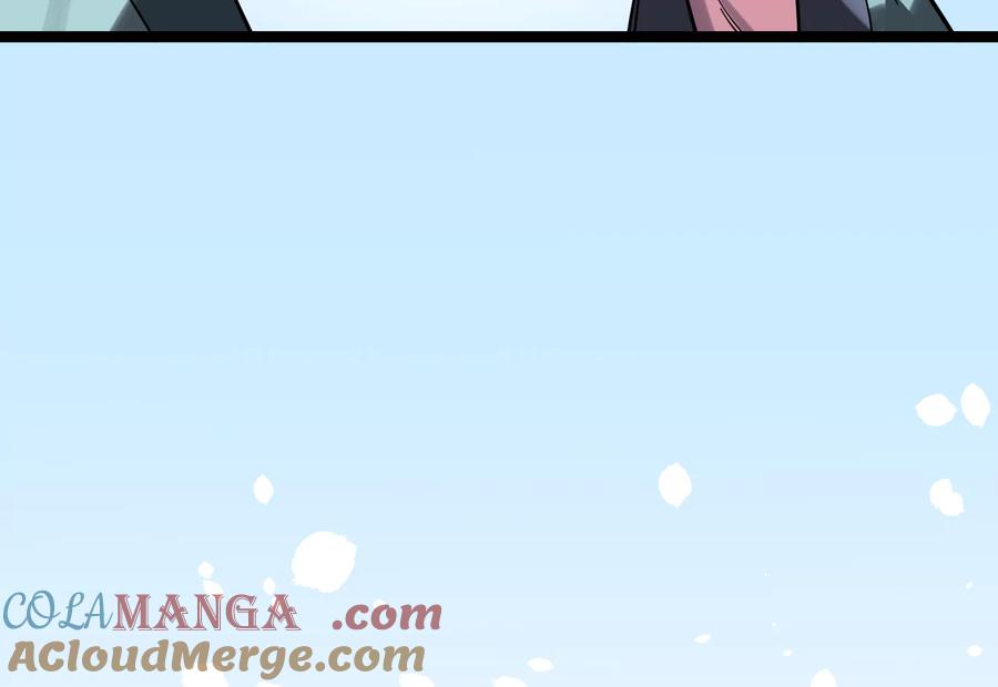 第236页