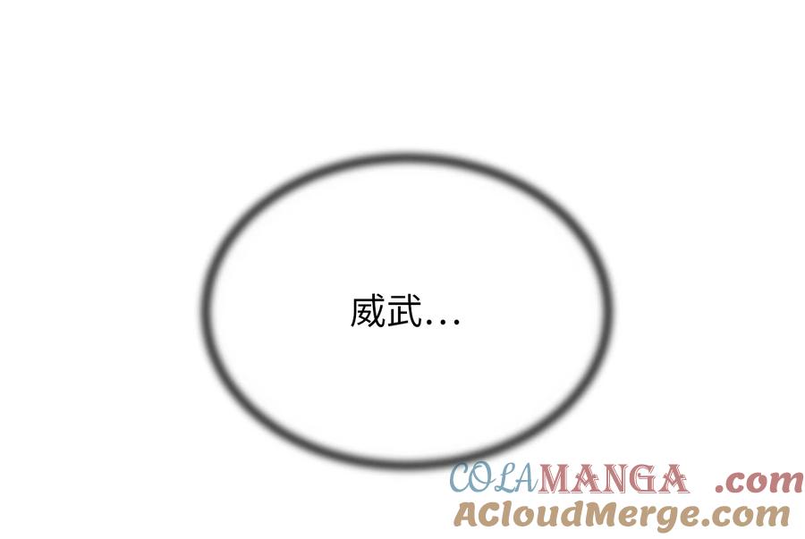 第244页