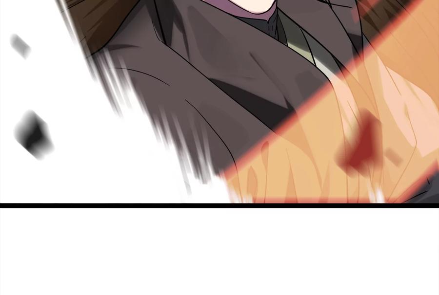 第247页
