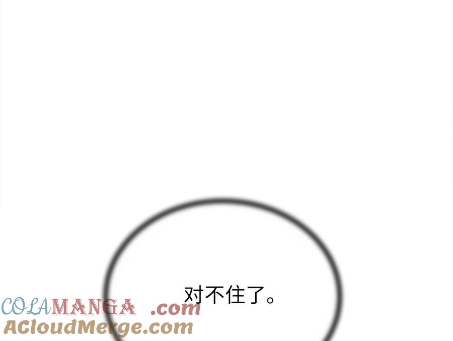 第248页