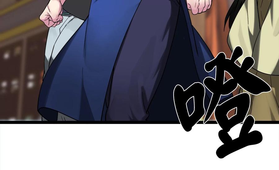 第258页