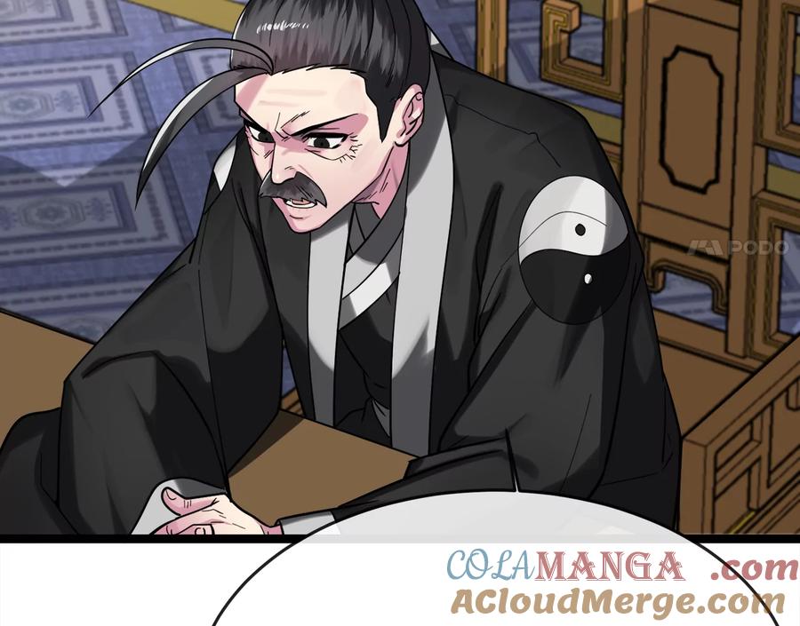 第184页