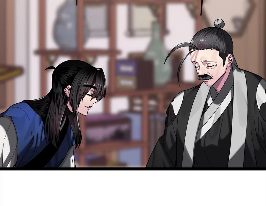 第206页
