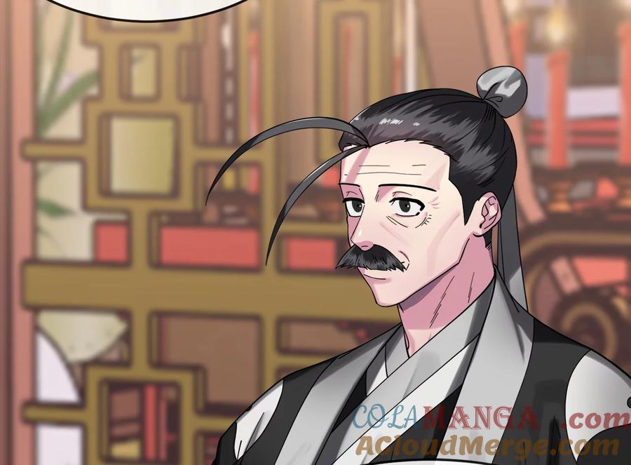 第208页