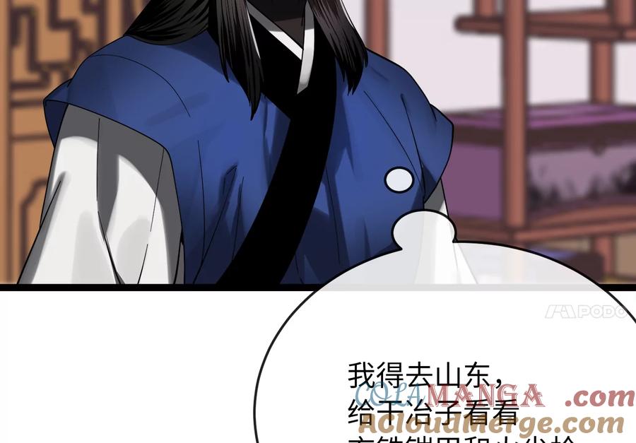 第212页
