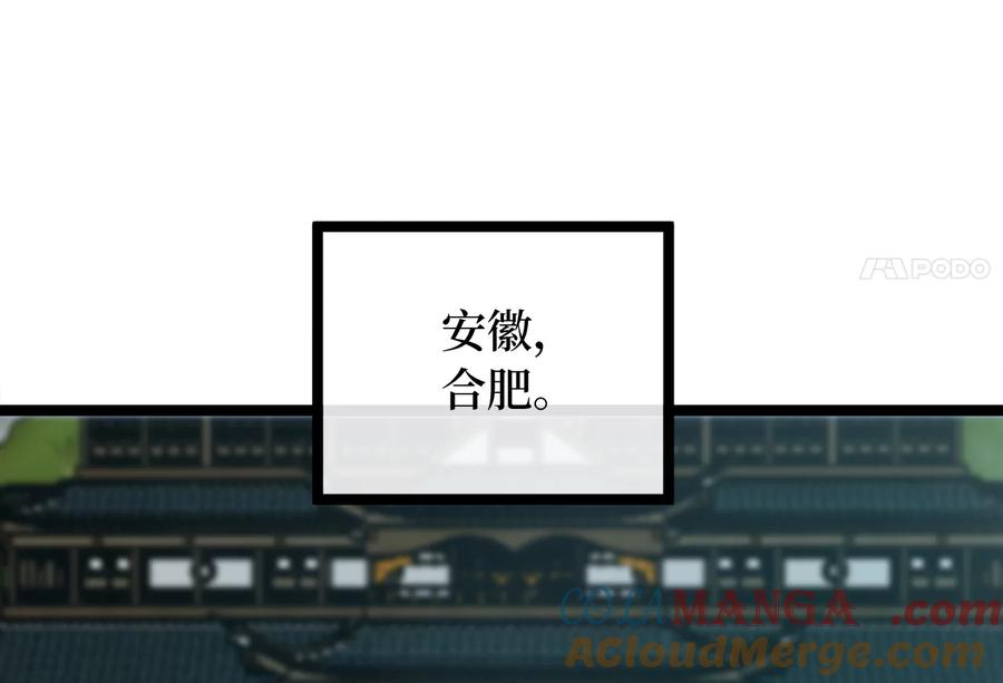 第216页