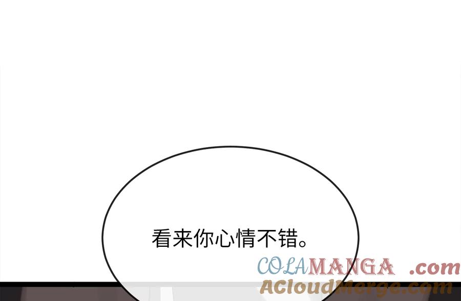 第232页