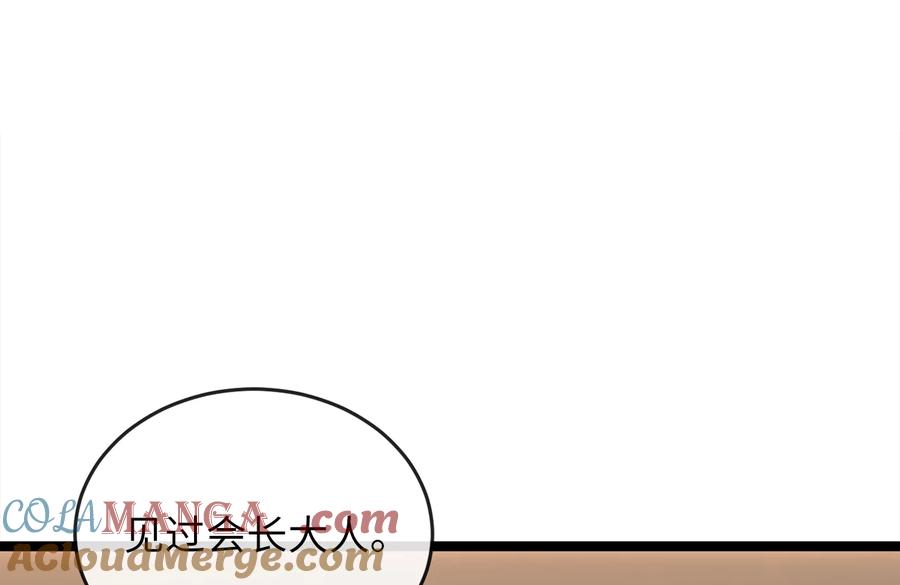第236页