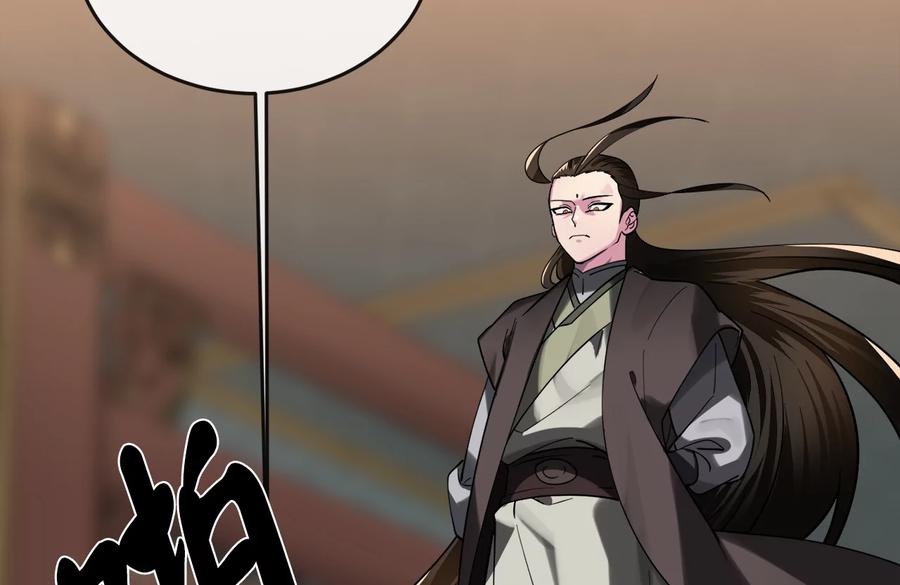 第237页