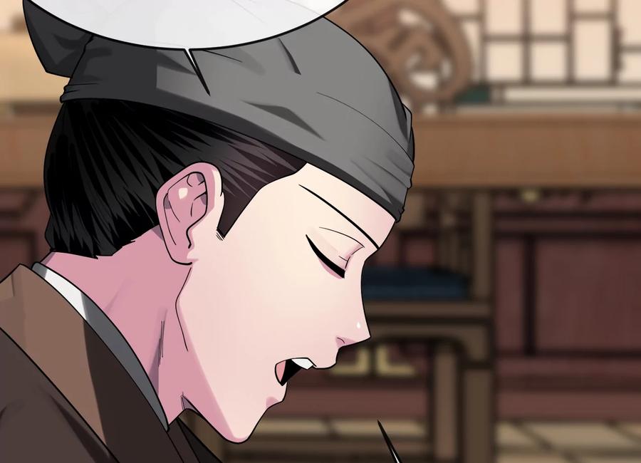第241页