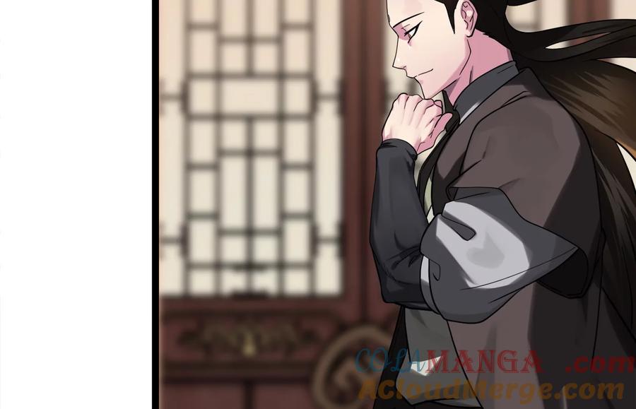 第248页