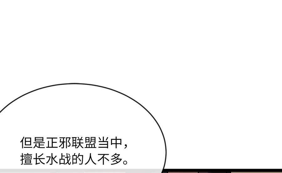 第250页