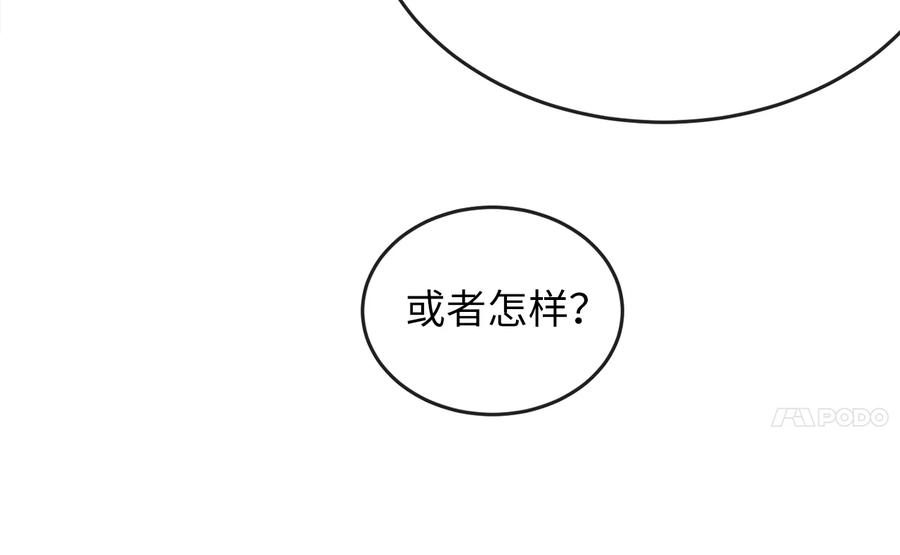 第253页
