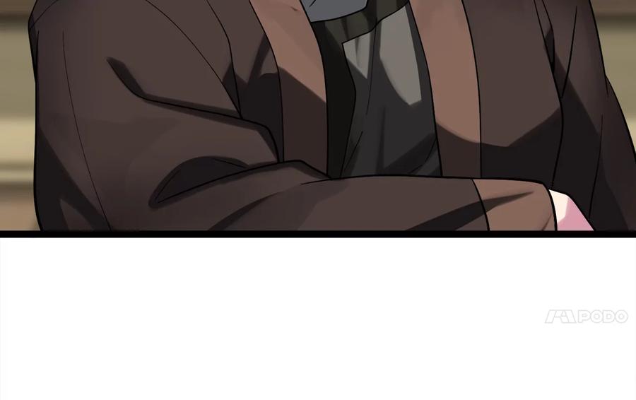 第257页