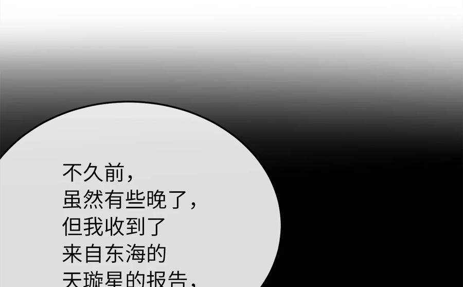 第258页