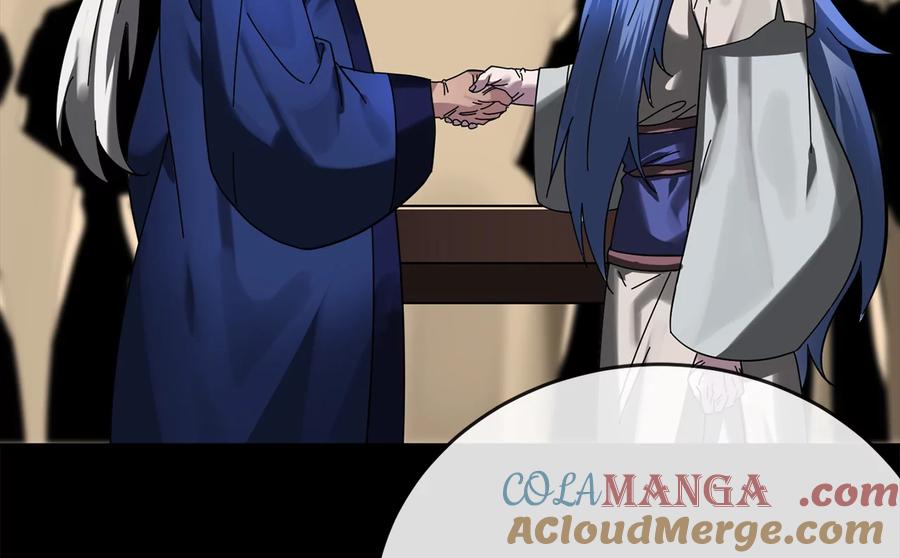第260页