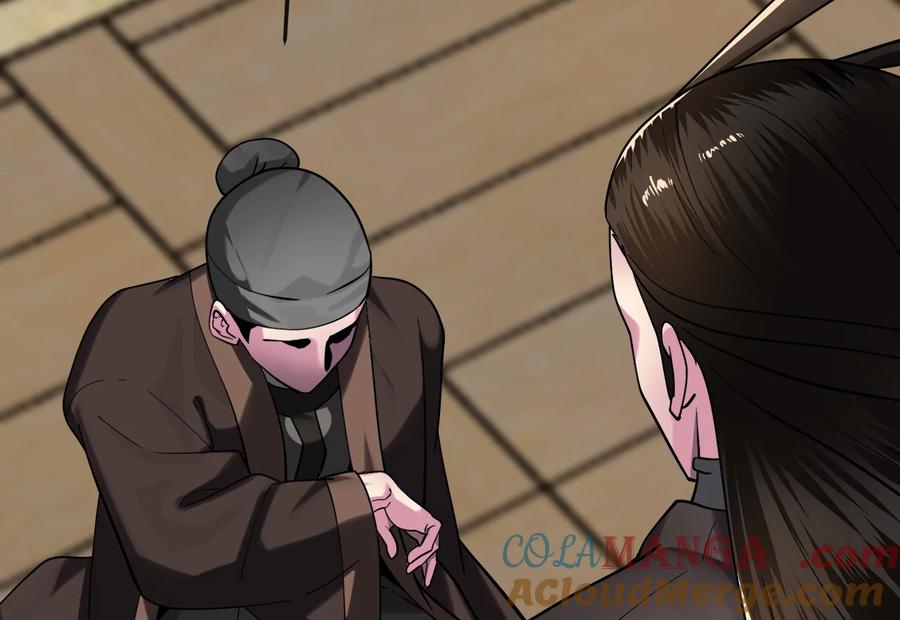 第268页