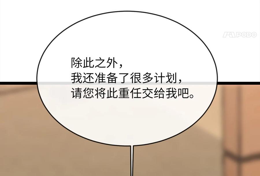 第273页
