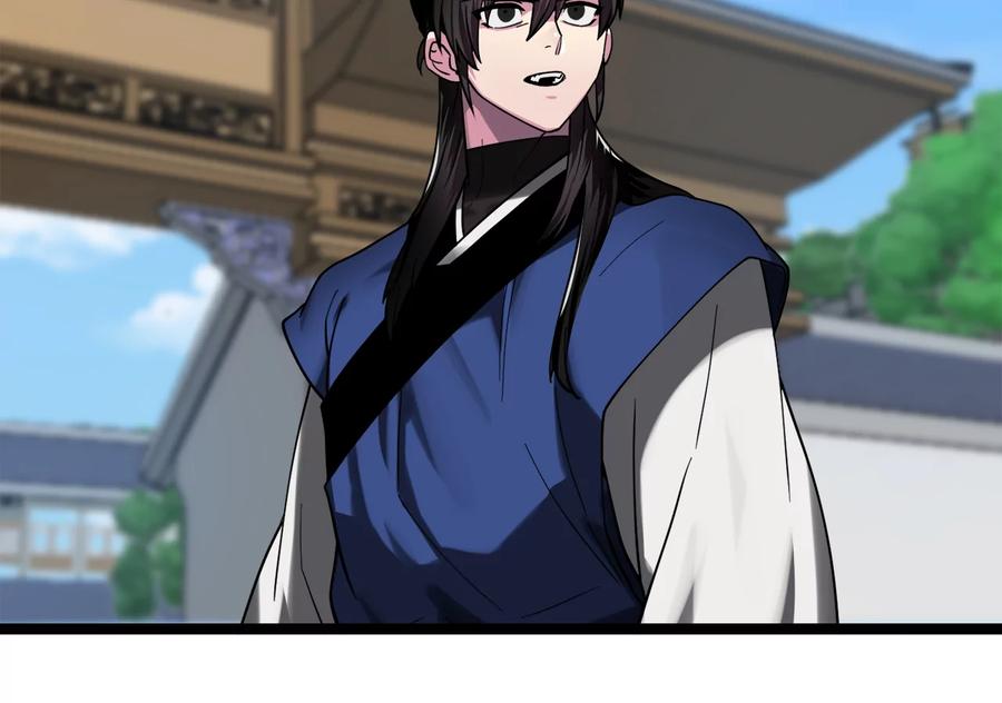 第281页