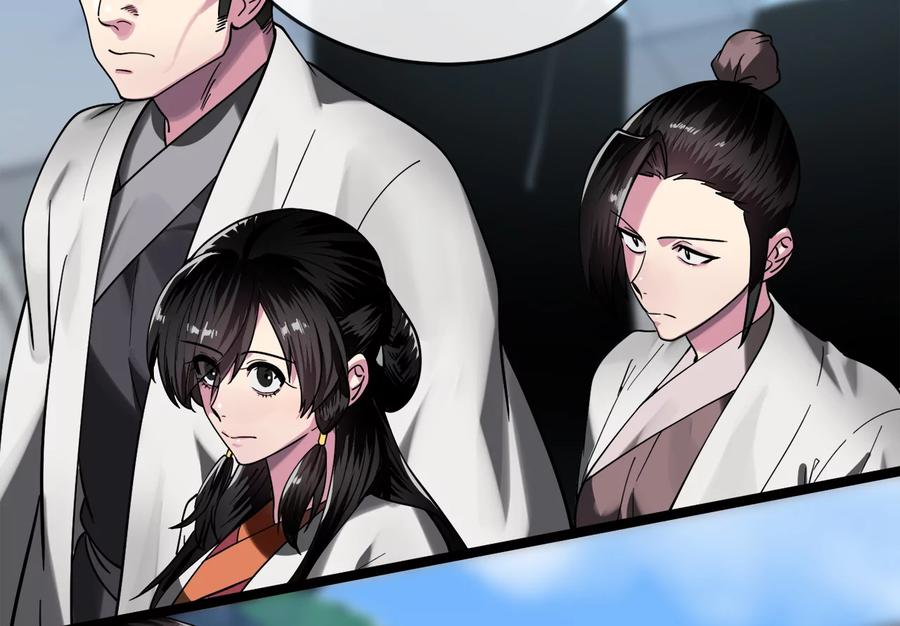 第283页
