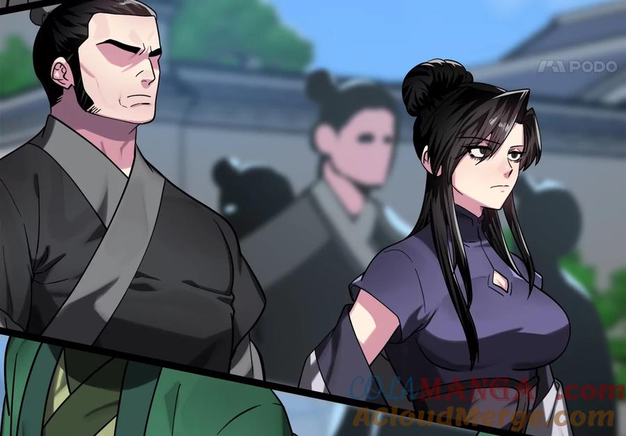 第284页