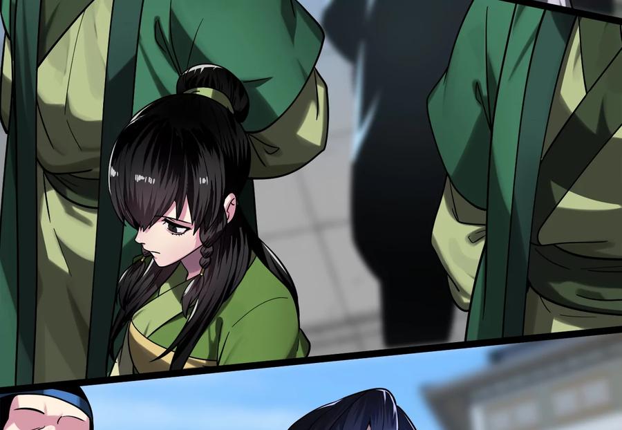 第285页