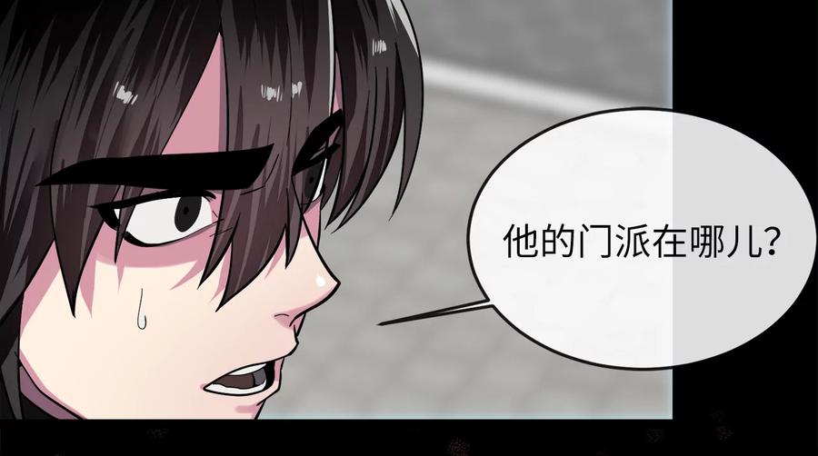 第293页