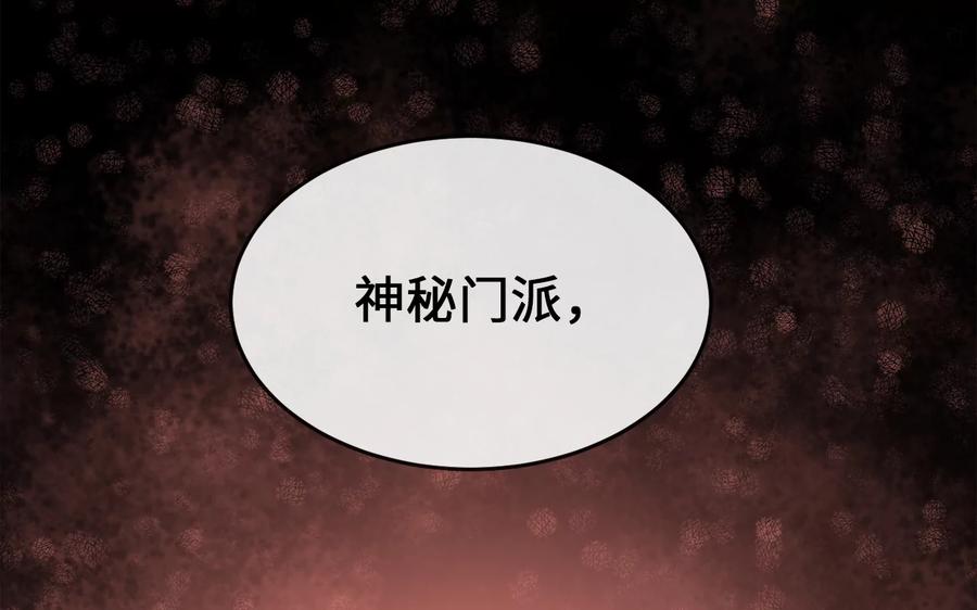 第295页