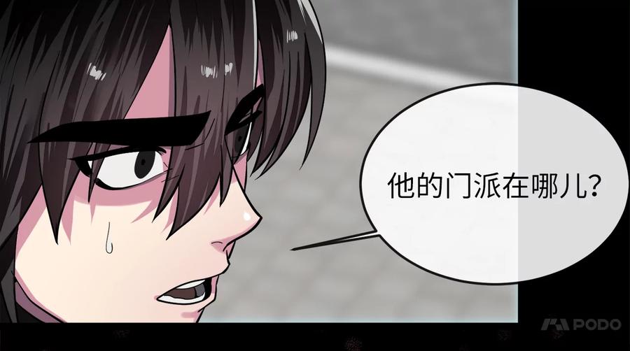 第182页