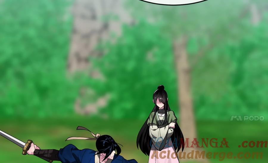 第205页