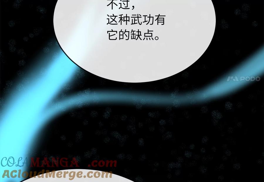第213页