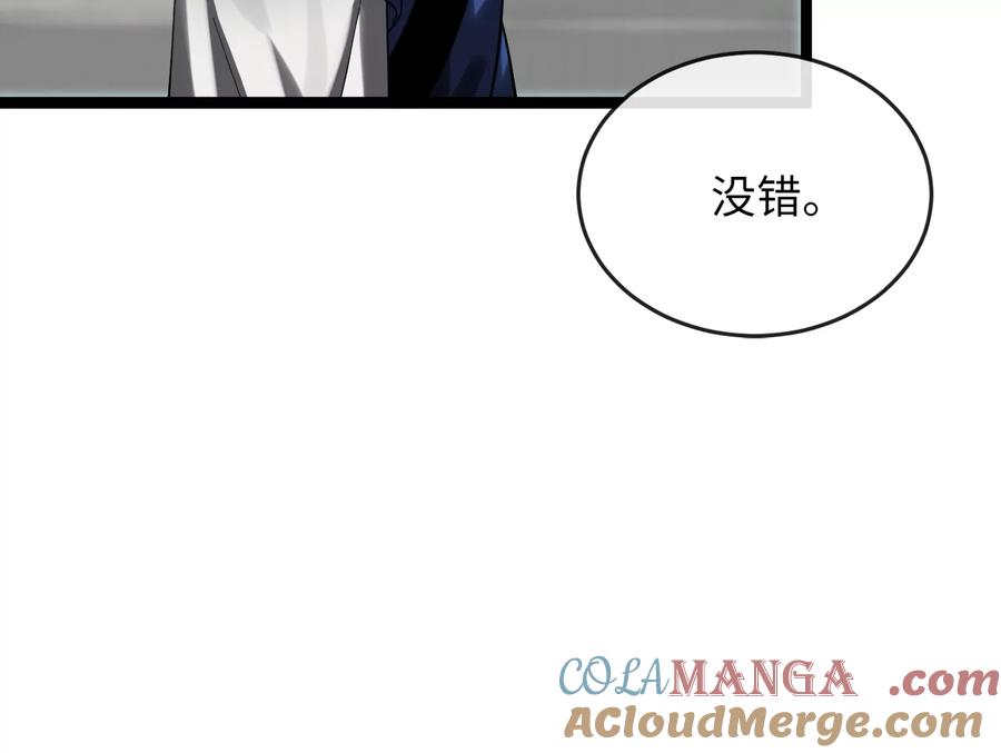 第225页