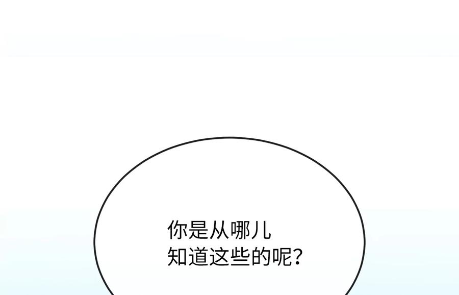 第226页