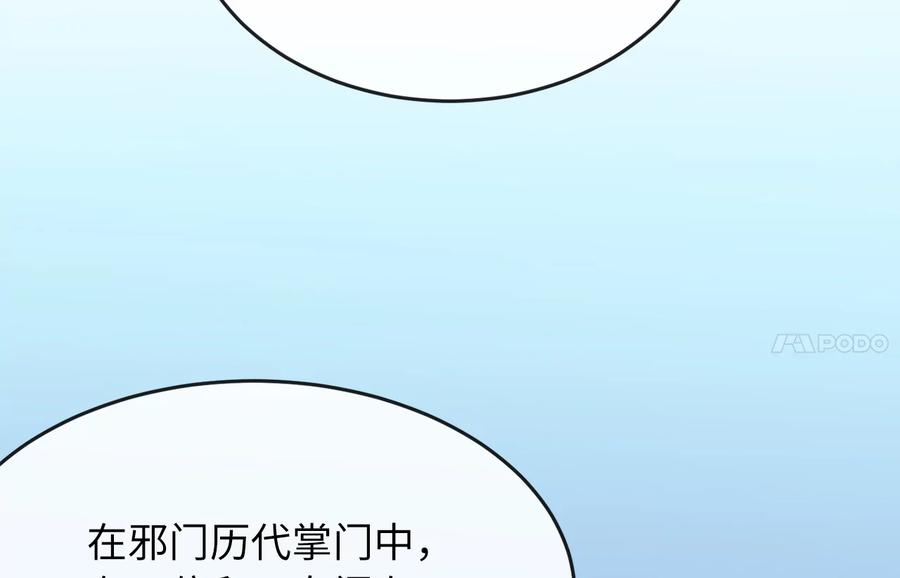 第227页