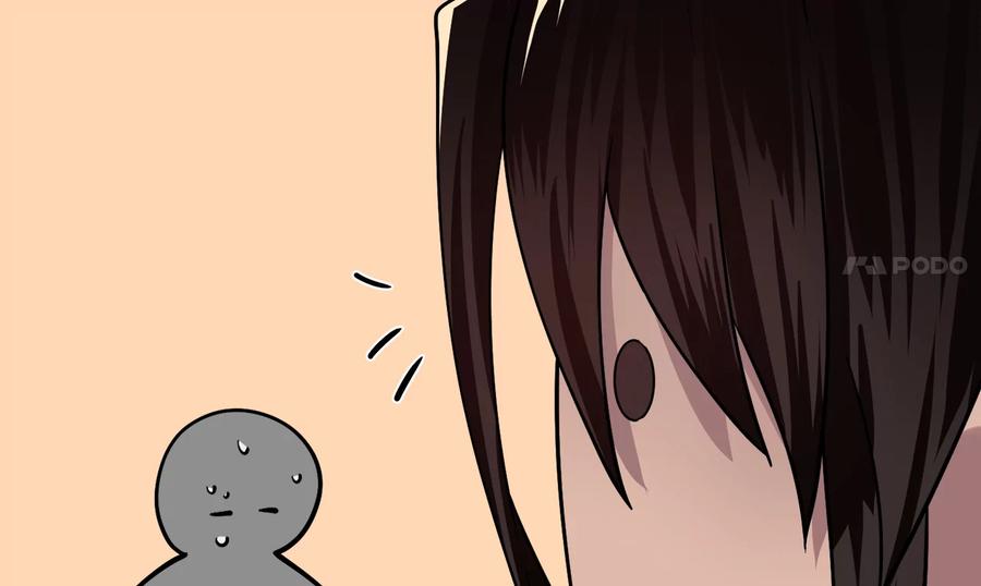 第235页