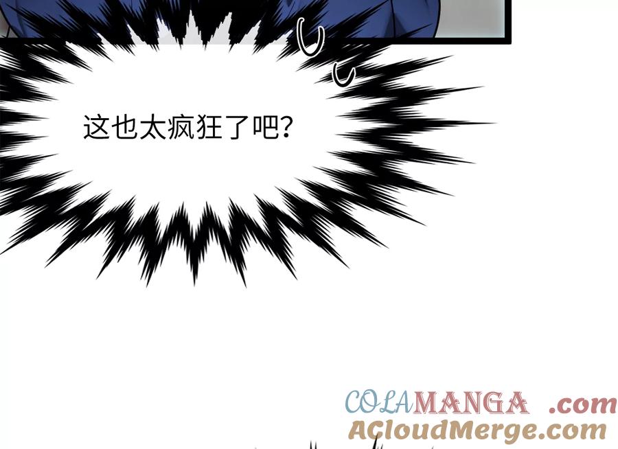 第249页
