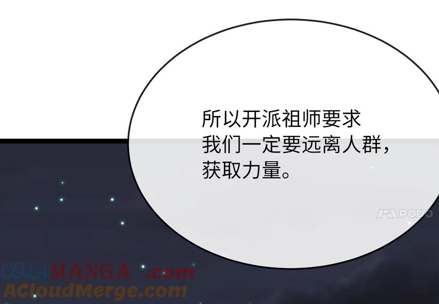 第253页