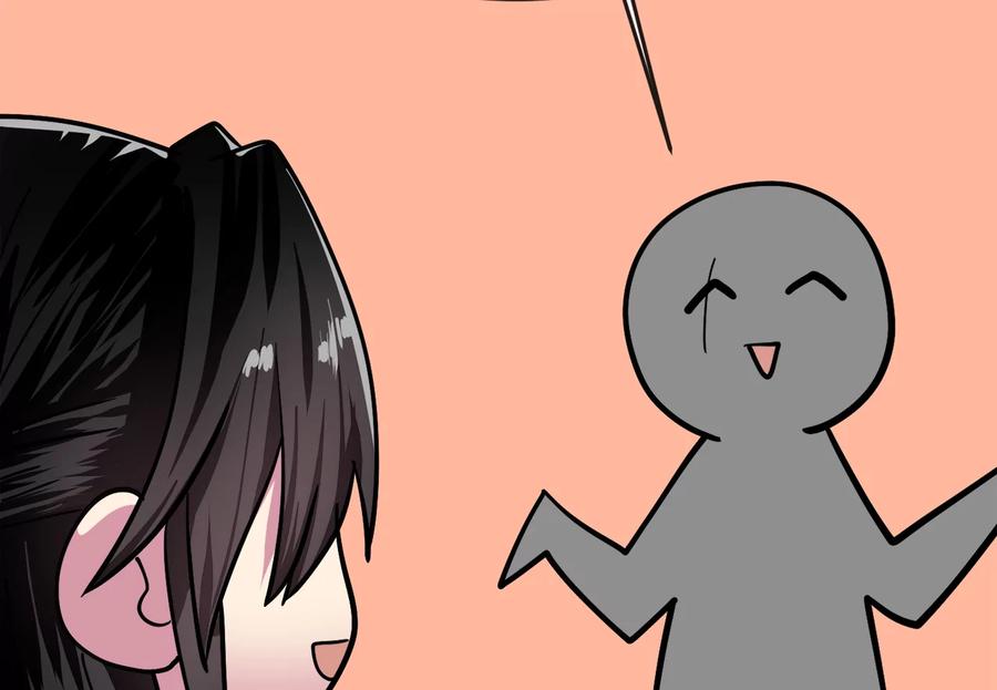 第259页