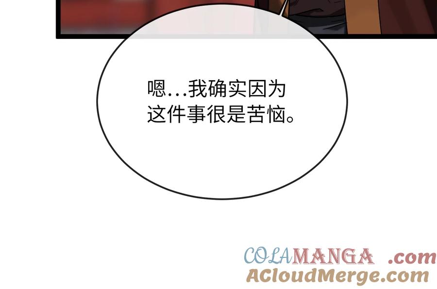第269页