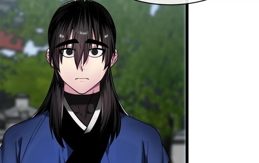 第271页