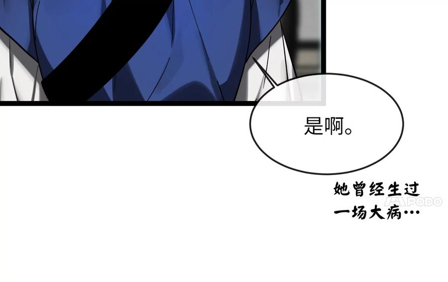 第272页
