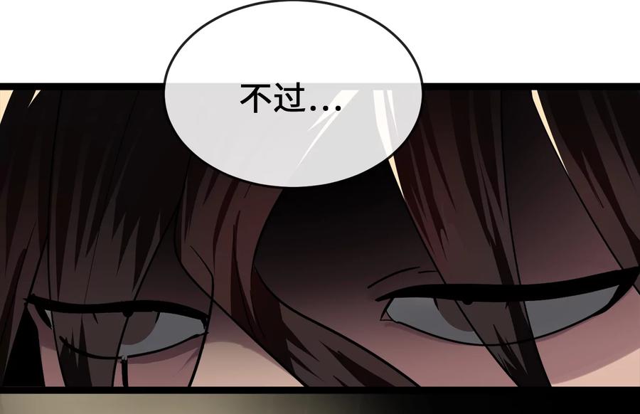 第275页