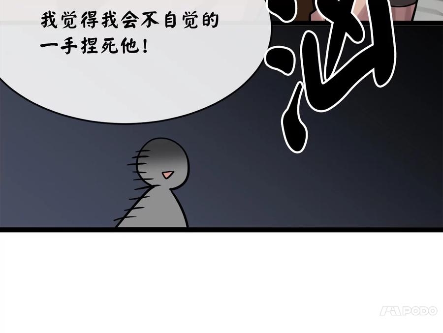 第279页