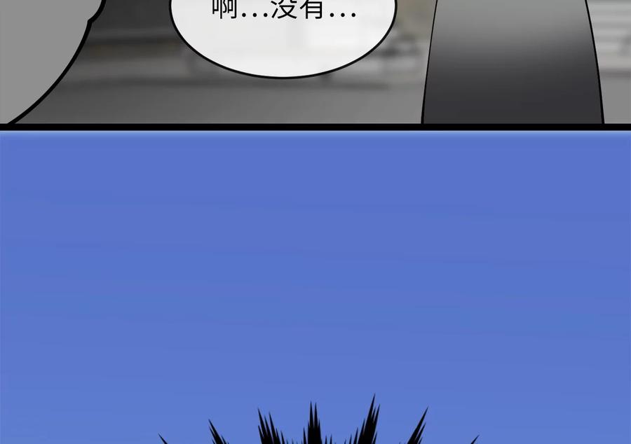 第282页