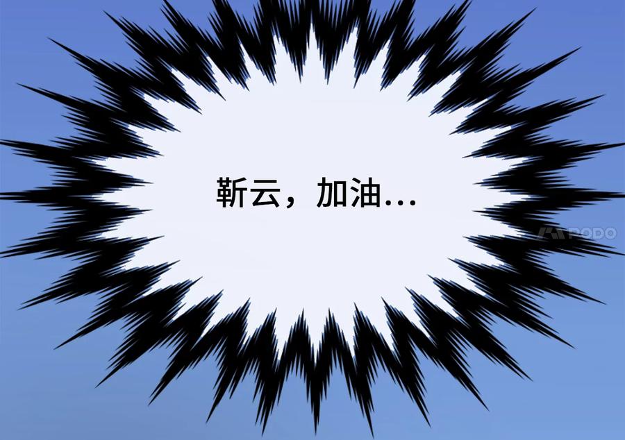 第283页