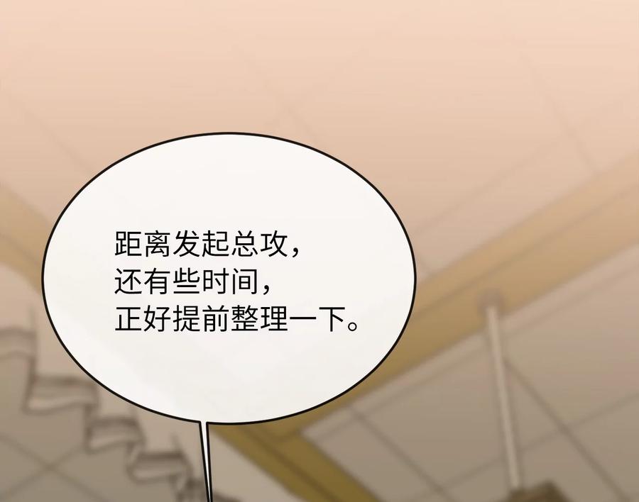 第292页