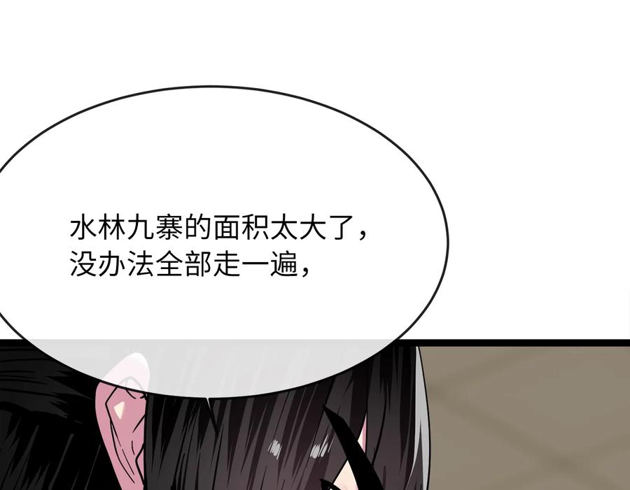第295页